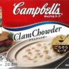 Campbell's (キャンベル) クラムチャウダー EO缶 305g×4缶 - 画像 (2)
