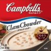 Campbell's (キャンベル) クラムチャウダー EO缶 305g×4缶 - 画像 (3)