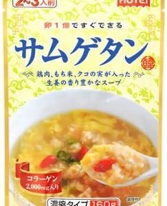 ほてい サムゲタン 濃縮タイプ 160g