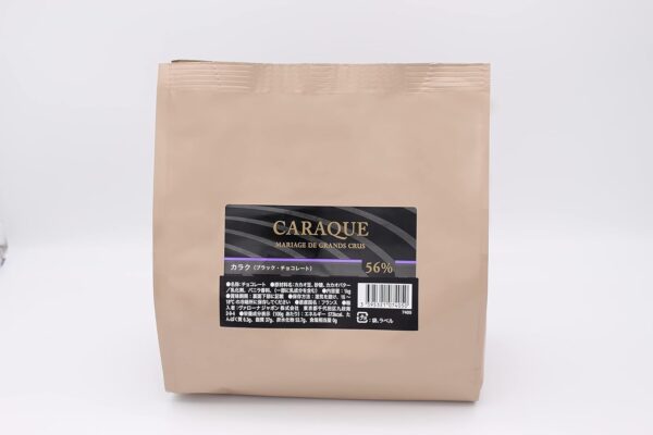 Valrhona [カカオ分56%] VALRHONA ヴァローナ フェーブ カラク 1kg