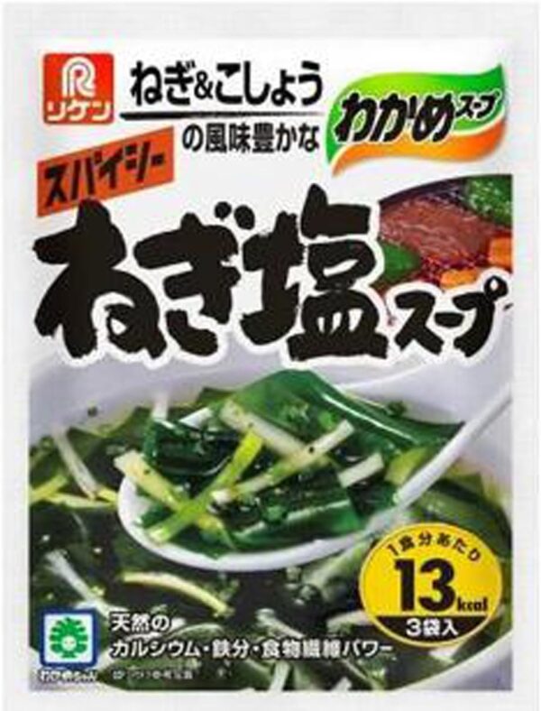 リケン スパイシーねぎ塩スープ 3袋入 10袋x2箱 (20袋)