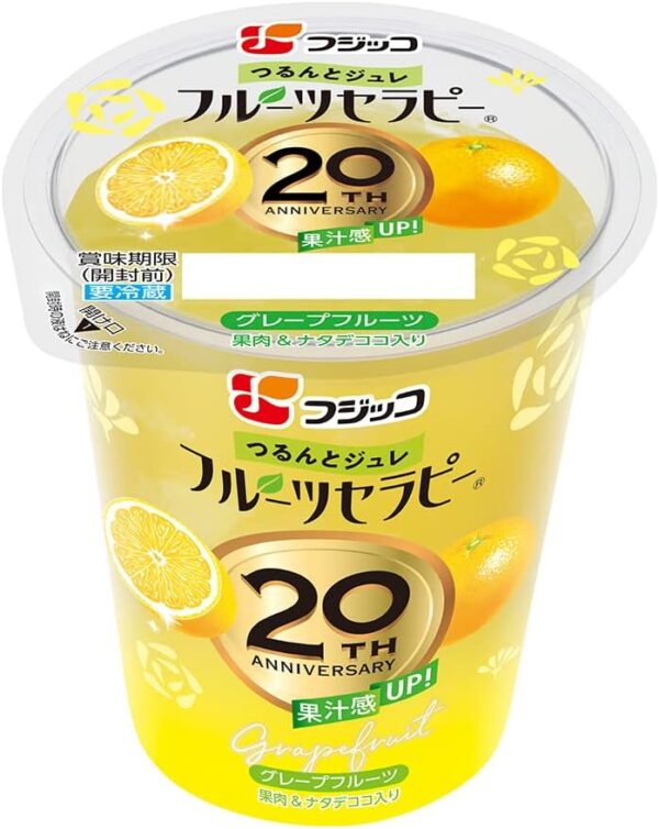 [冷蔵]フジッコ フルーツセラピー グレープフルーツ 150g×3個