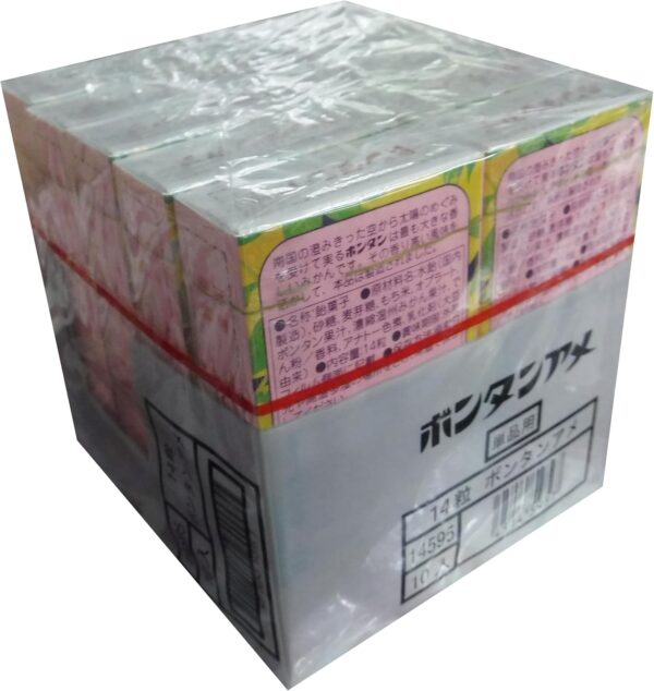 セイカ食品 ボンタンアメ 14粒×10箱 - 画像 (3)