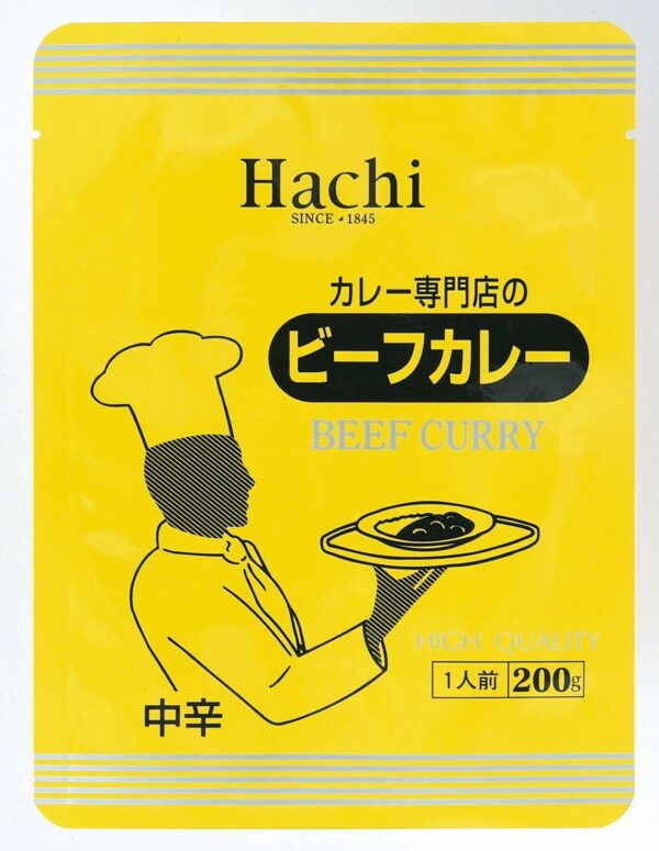 ハチ カレー専門店のビーフカレー中辛 200g×15個