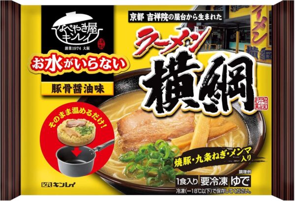 [冷凍] キンレイ お水がいらないラーメン横綱 481g×6袋