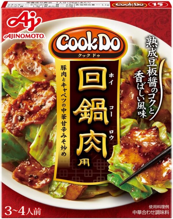 クックドゥ 回鍋肉 90g