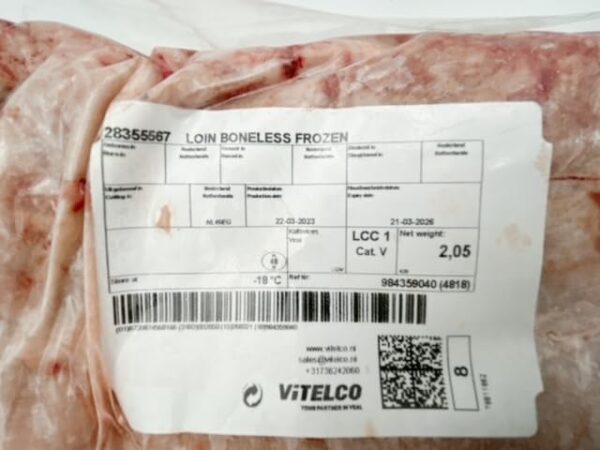 【冷凍】オランダ産ロゼヴィール仔牛ストリップロイン(約2~2.4kg×1本) サーロイン芯 スキンオン バラ先付き 穀物飼育 - 画像 (5)