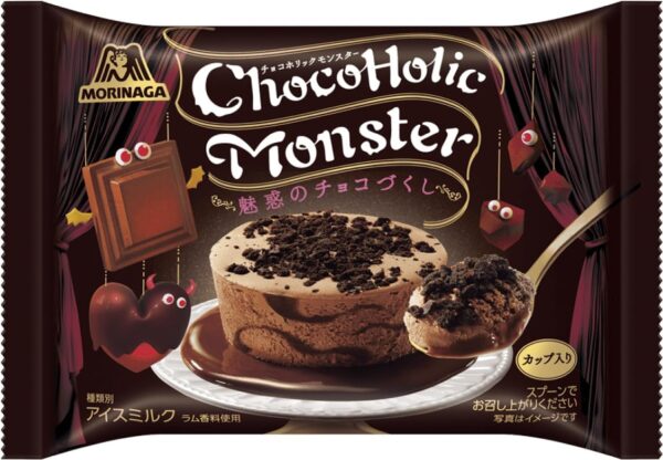 森永製菓 チョコホリックモンスター 145ml×24個