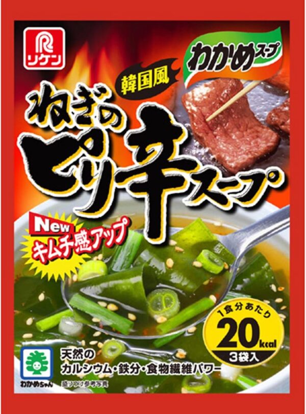 ねぎのピリ辛スープ 3食入り