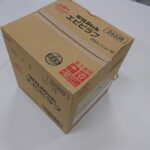 [冷凍]マルハニチロ WILDish エビピラフ 250g×16袋 - 画像 (4)