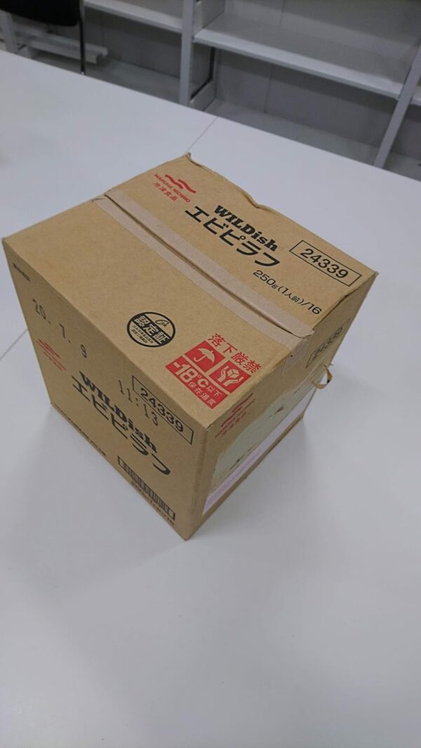 [冷凍]マルハニチロ WILDish エビピラフ 250g×16袋 - 画像 (4)