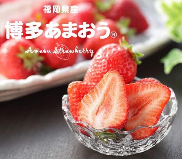 いちご あまおう デラックス DX 大粒 7~11粒 300g×2パック 福岡県産 苺 イチゴ - 画像 (2)