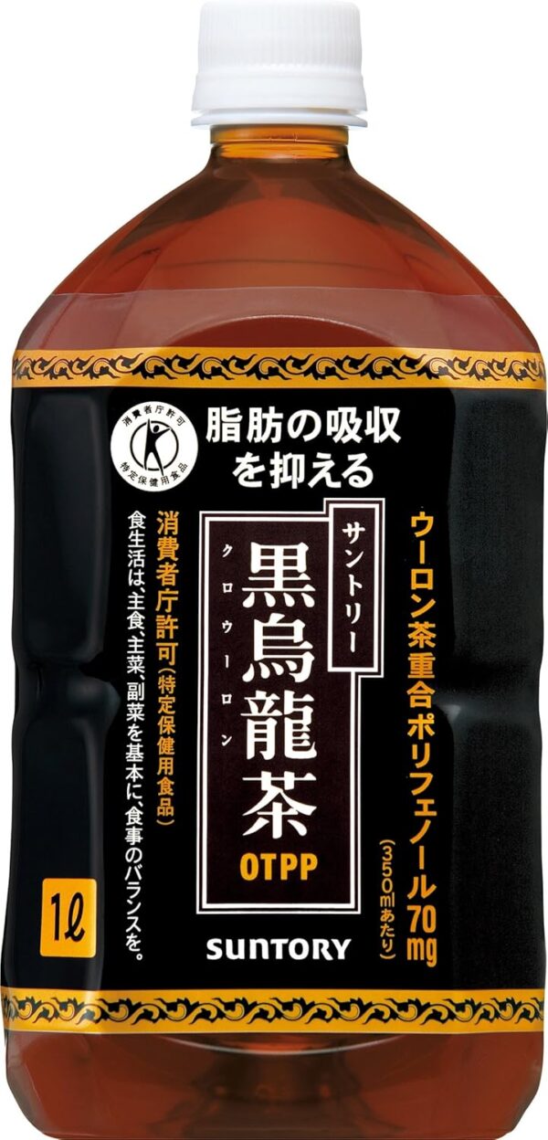 [トクホ]黒烏龍茶 1L×12本