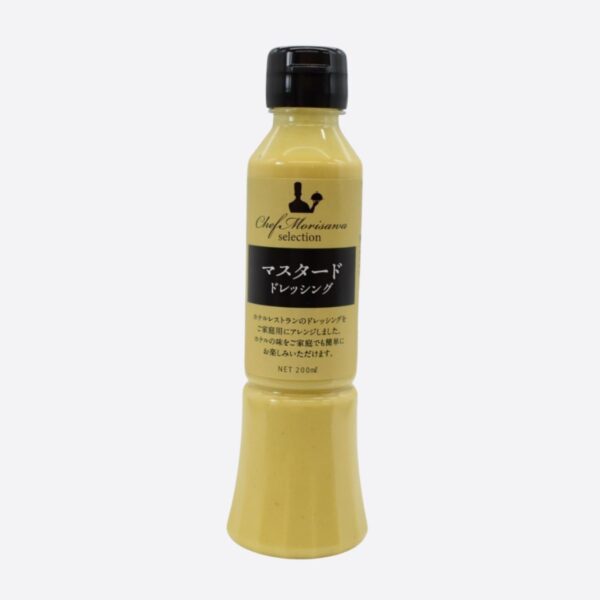 グラッツェミーレ マスタードドレッシング 180ml×3本セット