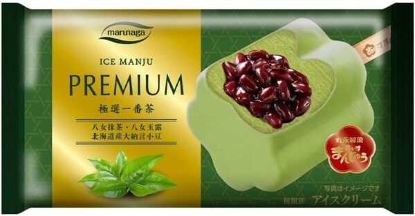 丸永製菓 PREMIUMあいすまんじゅう 極選一番茶85ml×20袋