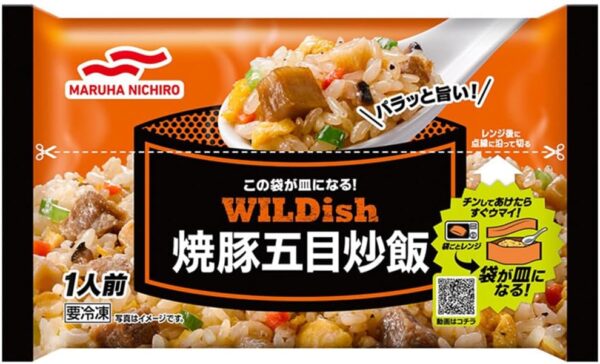 [冷凍]マルハニチロ WILDish 焼豚五目炒飯 270g×16袋