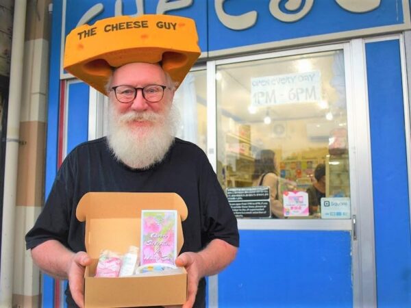 The Cheese Guy 沖縄南城市産 ジョンさんのチーズ 桜チーズ 約150g - 画像 (2)