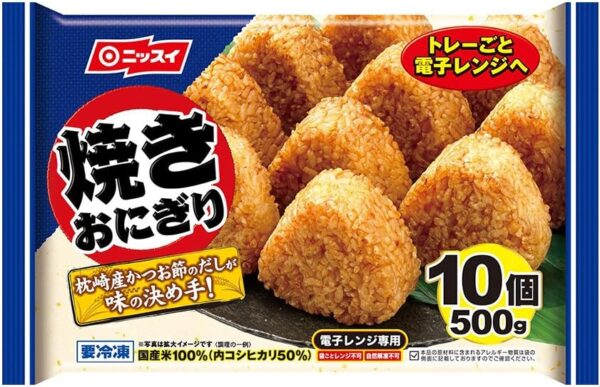 ニッスイ 焼きおにぎり 500g×10袋