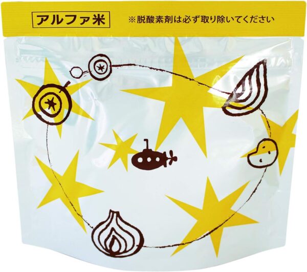 尾西食品 CoCo壱番屋監修カレーライスセット うるち米 (非常食・保存食) 260グラム (x 15) - 画像 (4)
