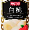 ホテイ 白桃中国産 425g×6個
