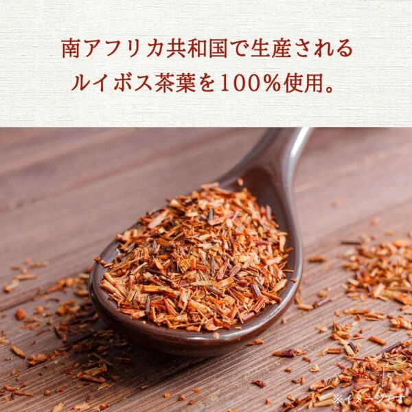 伊藤園 ヘルシールイボスティー 500ml×24本 - 画像 (3)