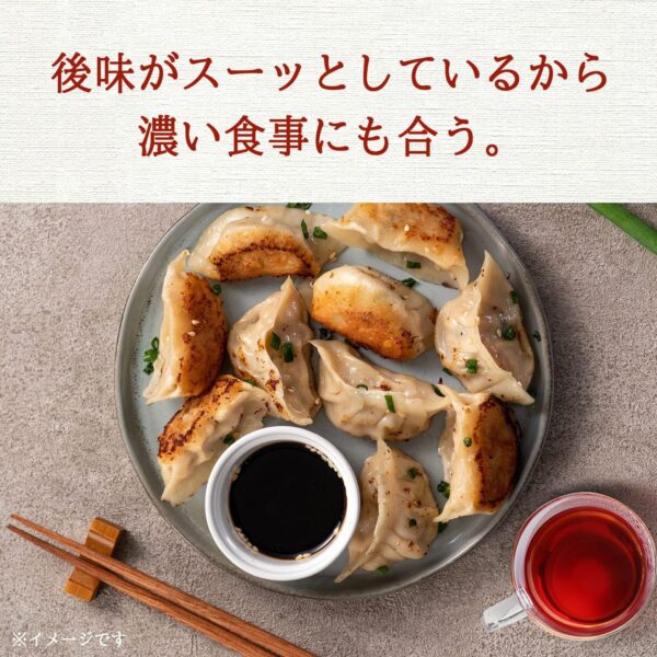 伊藤園 ヘルシールイボスティー 500ml×24本 - 画像 (5)