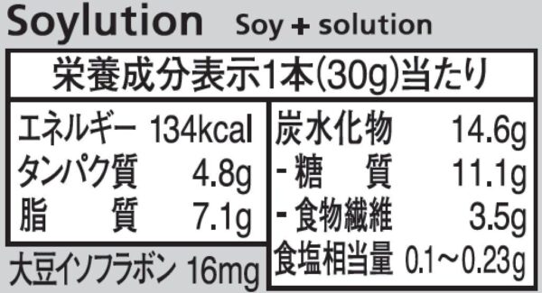 大塚製薬 ソイジョイ 2種のアップル 30g×12個 - 画像 (3)