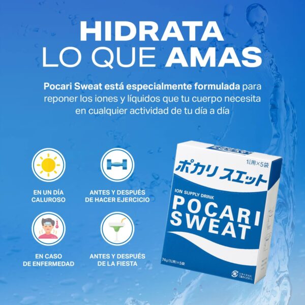 大塚製薬 ポカリスエット パウダー (74g)1L用×25袋 - 画像 (2)