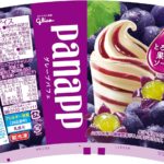 [冷凍] パナップ 155ml×20個 江崎グリコ アイス - 画像 (2)