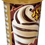 [冷凍] パナップ 155ml×20個 江崎グリコ アイス - 画像 (5)