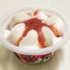 丸永製菓 白くまパフェバニラ いちごソース 155ml ×24個 - 画像 (2)