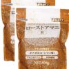 NIPPN　ローストアマニ 粒 1㎏（500ｇ×２個）