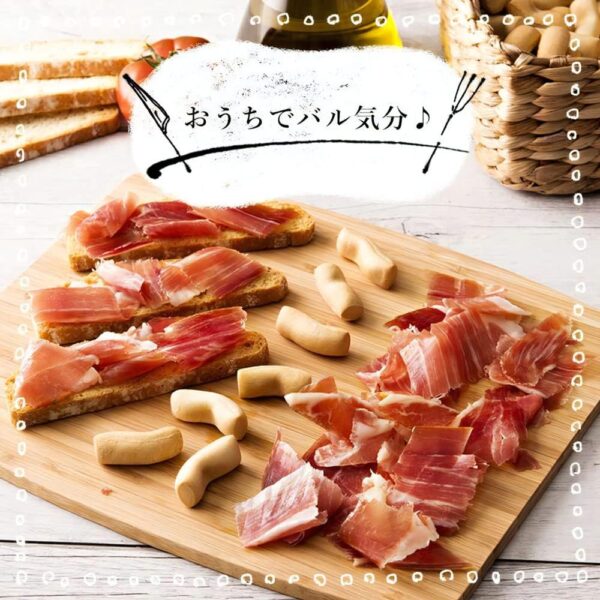 [冷蔵]アサヒグラント CPD ハモンセラーノ スライス 200g×2個 - 画像 (7)
