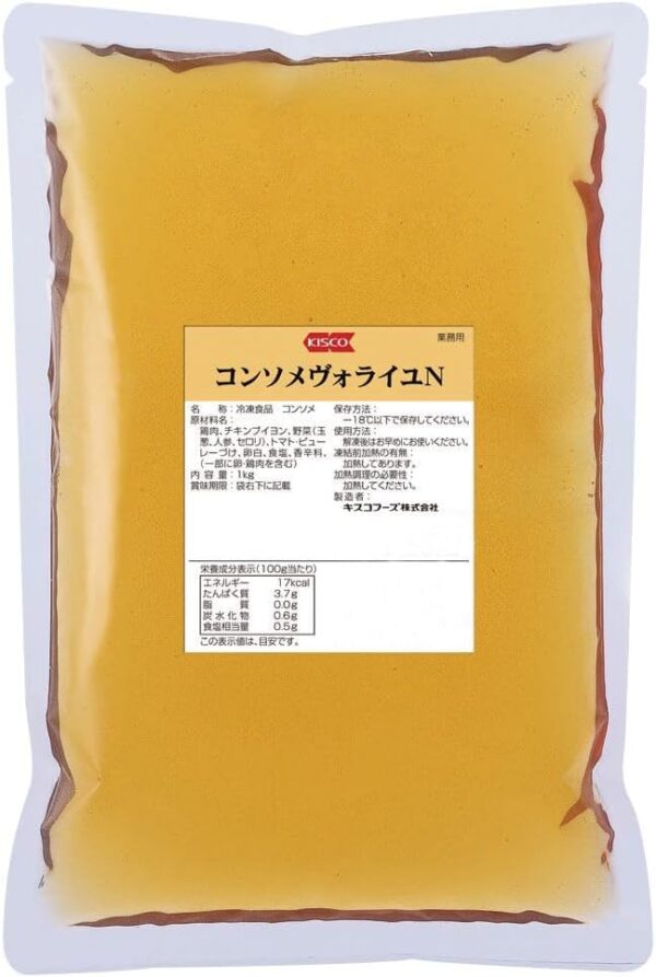 [冷凍] キスコフーズ コンソメヴォライユN 1kg 2060