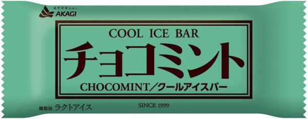 [アイス] 赤城乳業 チョコミント 83ml×32個