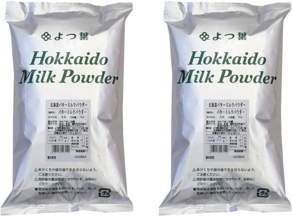 よつ葉 北海道バターミルクパウダー 1kg×2(2kg)よつば