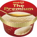明治 The Premium バニラ 200ml×24個