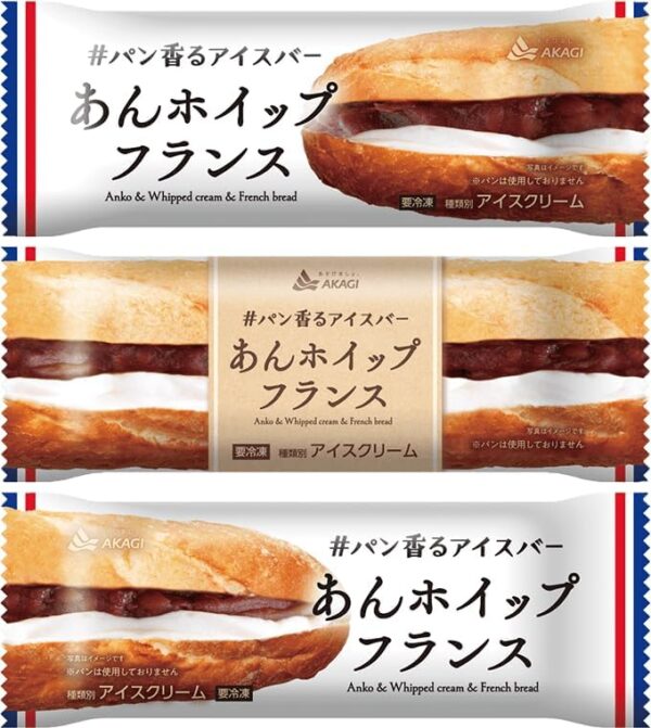 赤城乳業 あんホイップフランス75ml×24袋