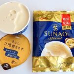 グリコ SUNAOスペシャルバニラ116ml (6) - 画像 (4)