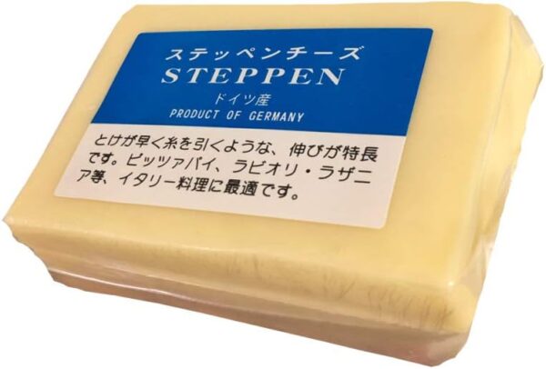 ドイツ産 ステッペンチーズ 200gカット