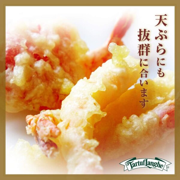 タルトゥフランゲ 白トリュフ塩 90g 便利なミニスプーンセット トリュフ塩 イタリア 贅沢な香りで料理を引き立てる 国内正規品 - 画像 (5)