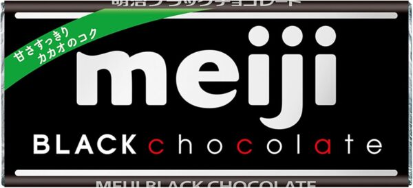 明治 ブラックチョコレート 50g×10枚