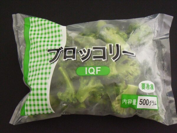 冷凍 ブロッコリー 500g