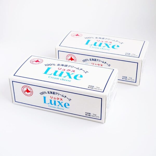 チーズ Luxe リュクス 100%北海道産クリームチーズ 北海道乳業 1kg×2(2kg)
