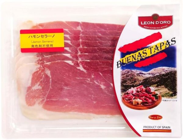 ノルレェイク ハモンセラーノ スライスパック 100g