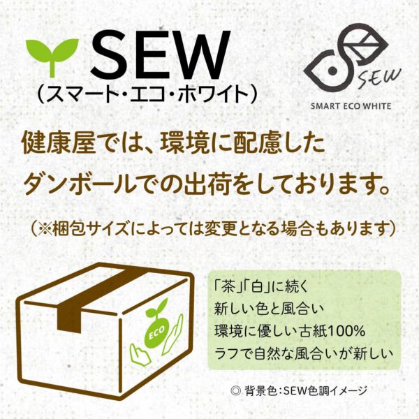 【ハーゲンダッツアイスクリーム】 ミニカップ マカデミアナッツ6個 - 画像 (2)