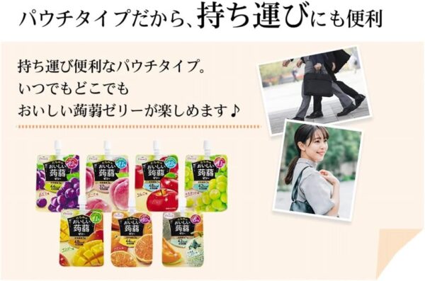 たらみ おいしい蒟蒻ゼリー りんご味 150g 【30個セット】 - 画像 (5)