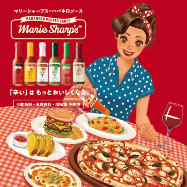 マリーシャープス・ハバネロソース ホット&グリーン セット - 画像 (4)