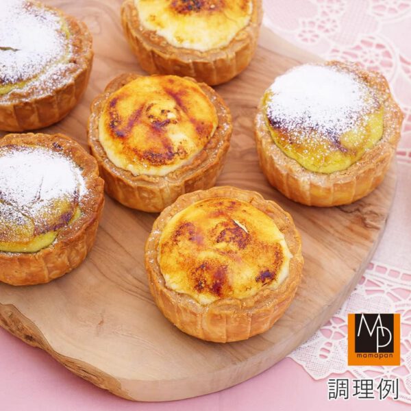 冷凍生地 冷凍パイシート 150g×2 パイキジ パイ生地 - 画像 (3)