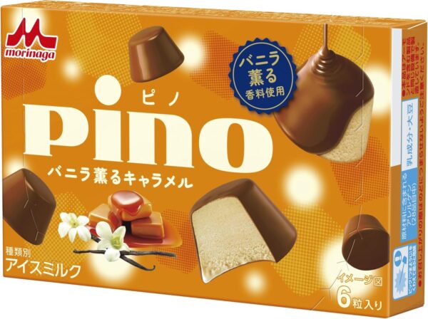 森永乳業 ピノ バニラ薫るキャラメル60ml(10ml×6粒)×24箱